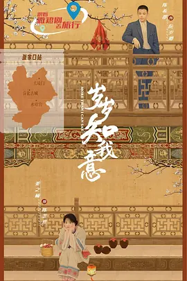 国内永久免费crm系统z在线
