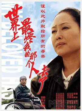 亚洲国产精品网站在线播放