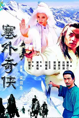 亚洲视频免费在线观看-免费黄色美女网站-97精品福利视频在线-97在线视频网站-日本一区二区电影 - 剧情片免费电视剧