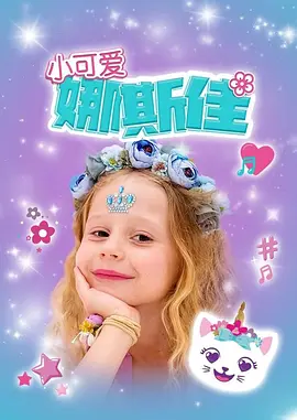 99国产精品永久免费视频