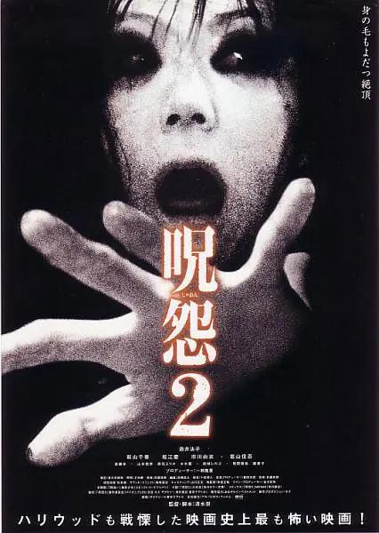 久久亚洲欧美国产精品久久久国产精品免费
