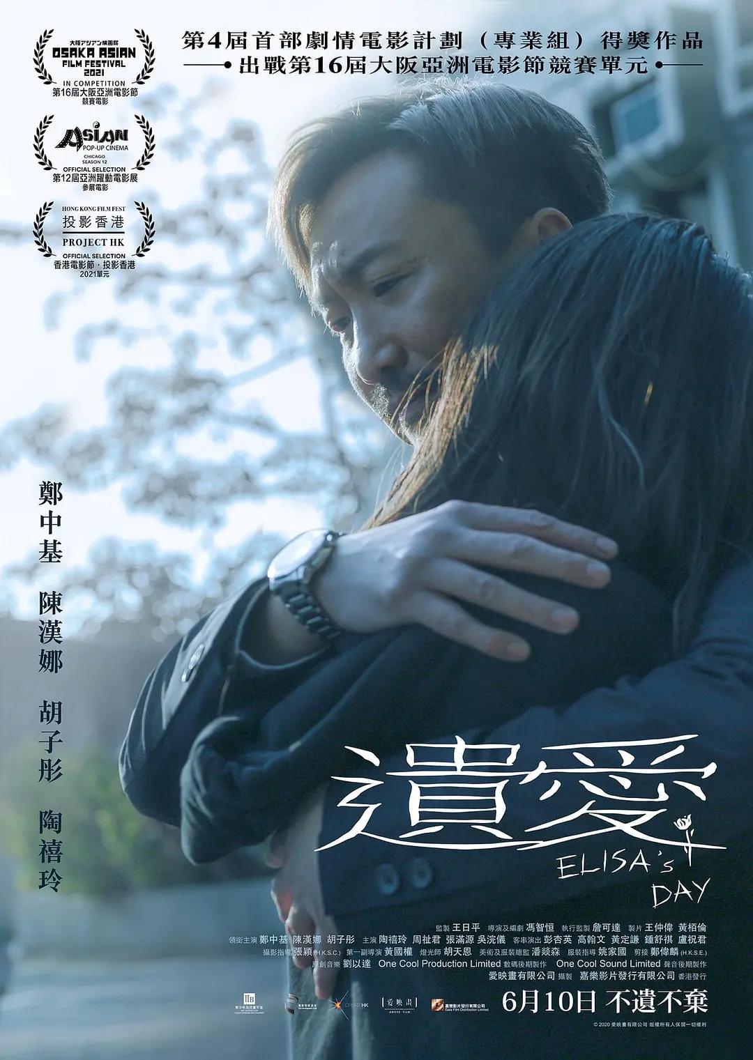 国产精品无码亚洲电影