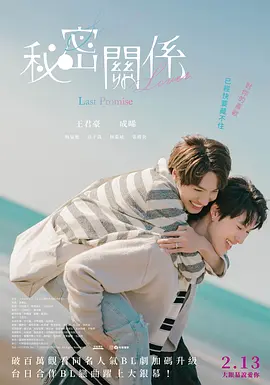 在线观看中文av