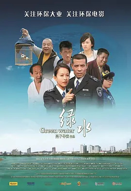 久久亚洲中文字幕伊人久久大