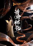 欧美色图综合久久 - BD国语HD在线观看