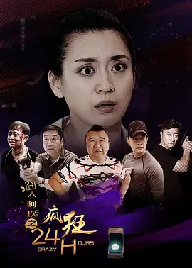 国产一区无码激情