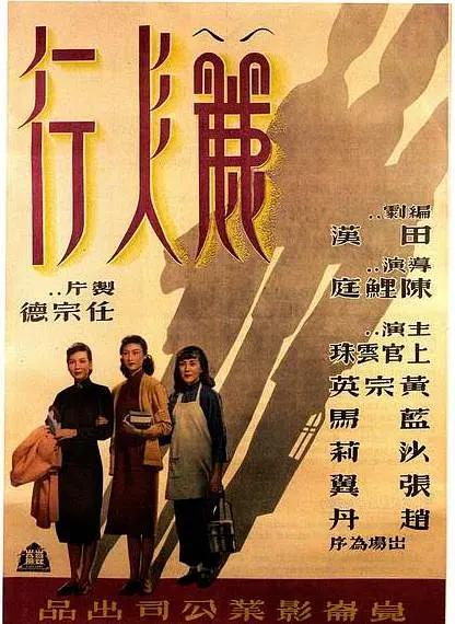 2019年中文字字幕视频-HD日语手机在线观看