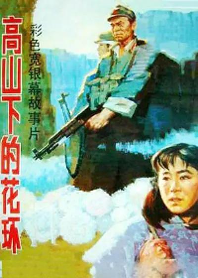 中国a一级特黄大片