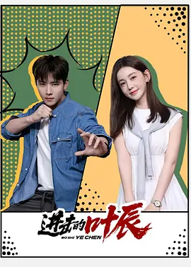 久久综合九色综合欧美狠狠_国产欧美一区二区精品久久久_性做久久久久久_在线亚洲人成电影网站色www_性久久久久久久_亚洲欧美日韩精品久久亚洲区 - 1080BD在线观看