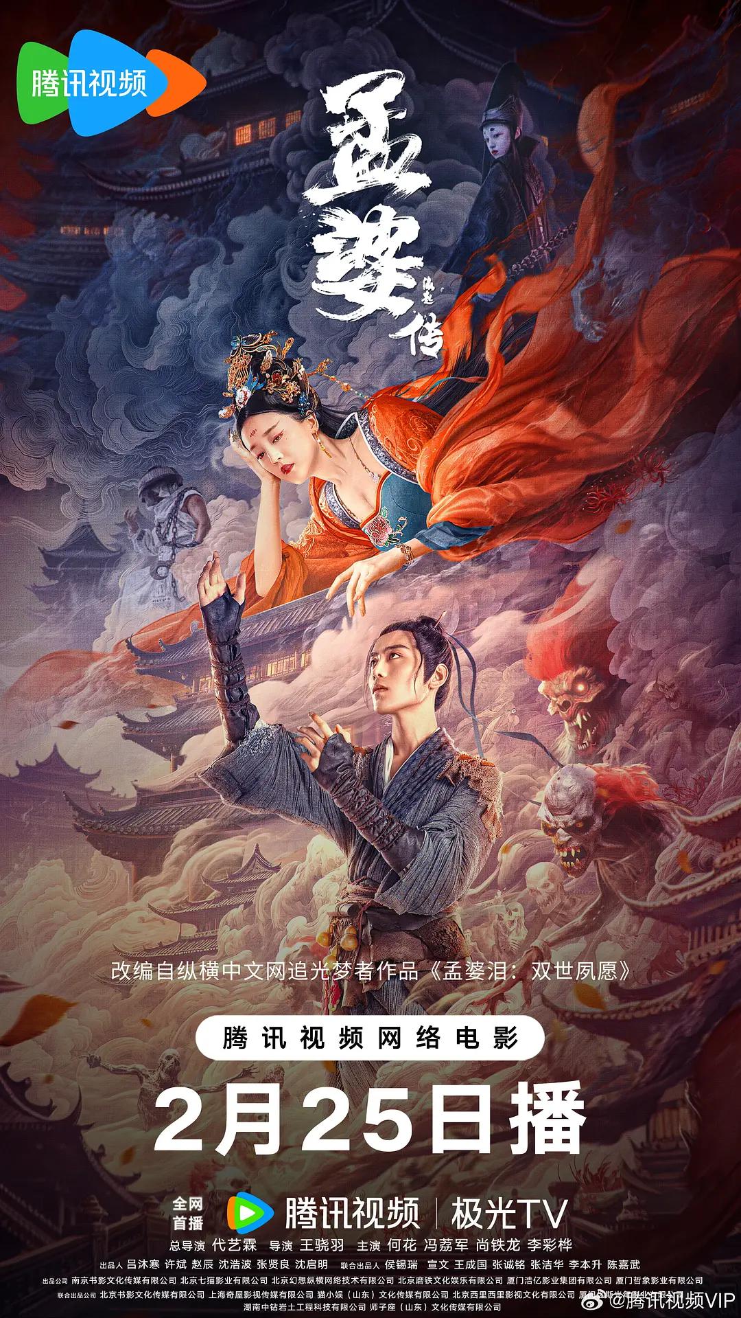 国产精品麻豆视频-精品国产免费观看一区-一区二区国产精品-蜜芽一区二区国产精品-国产精品第三页在线看 - BD韩语在线观看