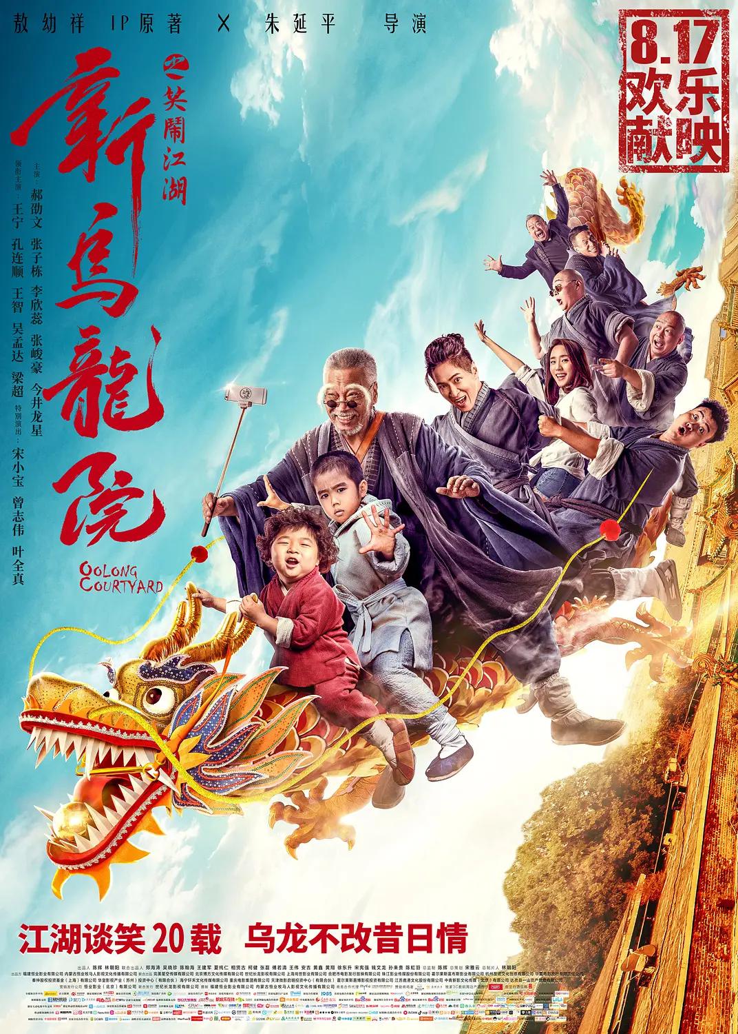 精品欧美国产一区二区三区不卡