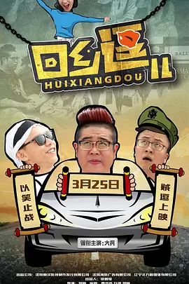 日韩中文字幕视频在线观看-在线亚洲午夜片av大片-日韩精品一区二区三区在线观看-日本免费一二区在线电影 - 国产剧BD在线观看