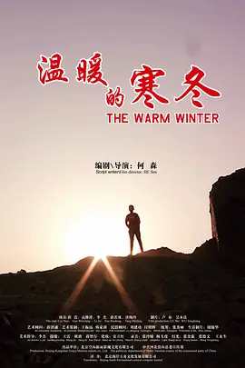 99热这里只有精品