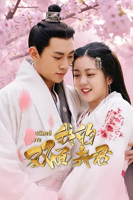 狠狠躁夜夜人人爽天96