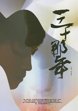 久久99精品久久久久久hb
