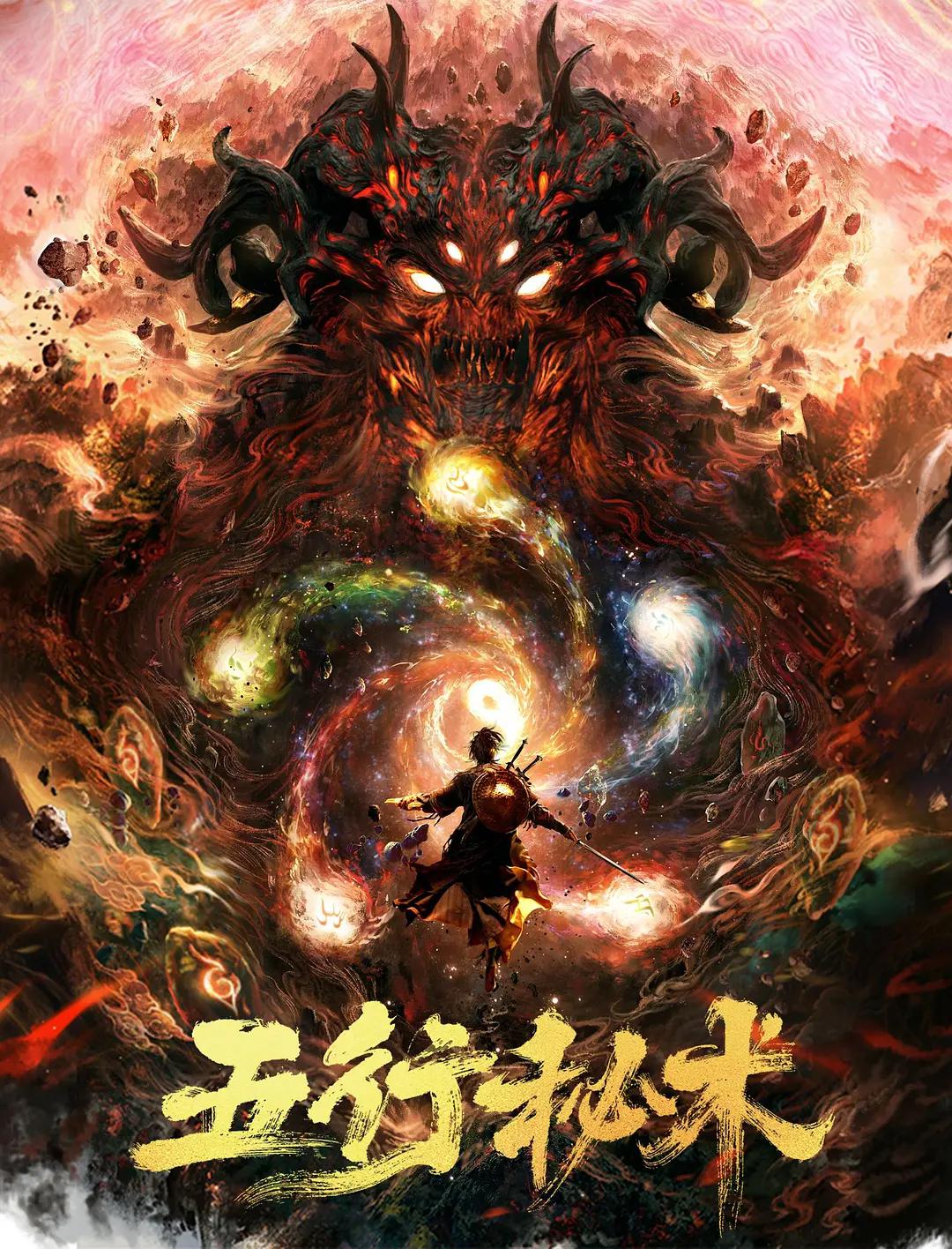 国产精品成人久久久久三级午夜电影