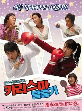 蜜桃久久久久久精品免费观看 - 4k高清完整版