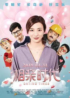 91免费视视频在线观看