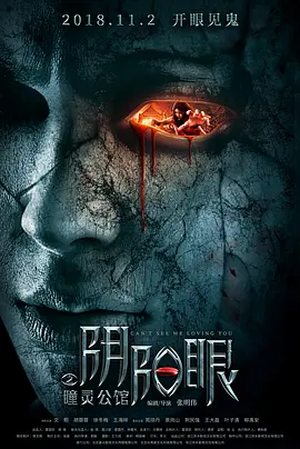 亚洲精品无码不卡久久久久 - 超清免费在线观看