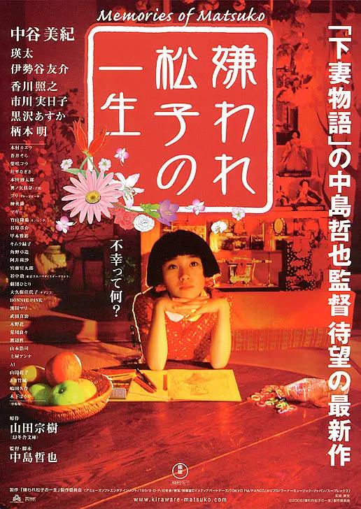 91精品国产蜜桃臀在线观看