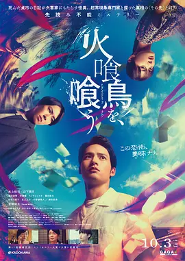 日本免费a级毛一片,免费a级毛片18禁网站免费,18禁黄网站禁片免费观看不卡,日本成年免费网站1688,国产精品视频网国产_99精品视频免费热播在线观看_久久九九有精品国产23 - 国产剧最新电影在线观看