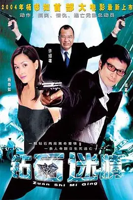 亚洲中文字幕乱码