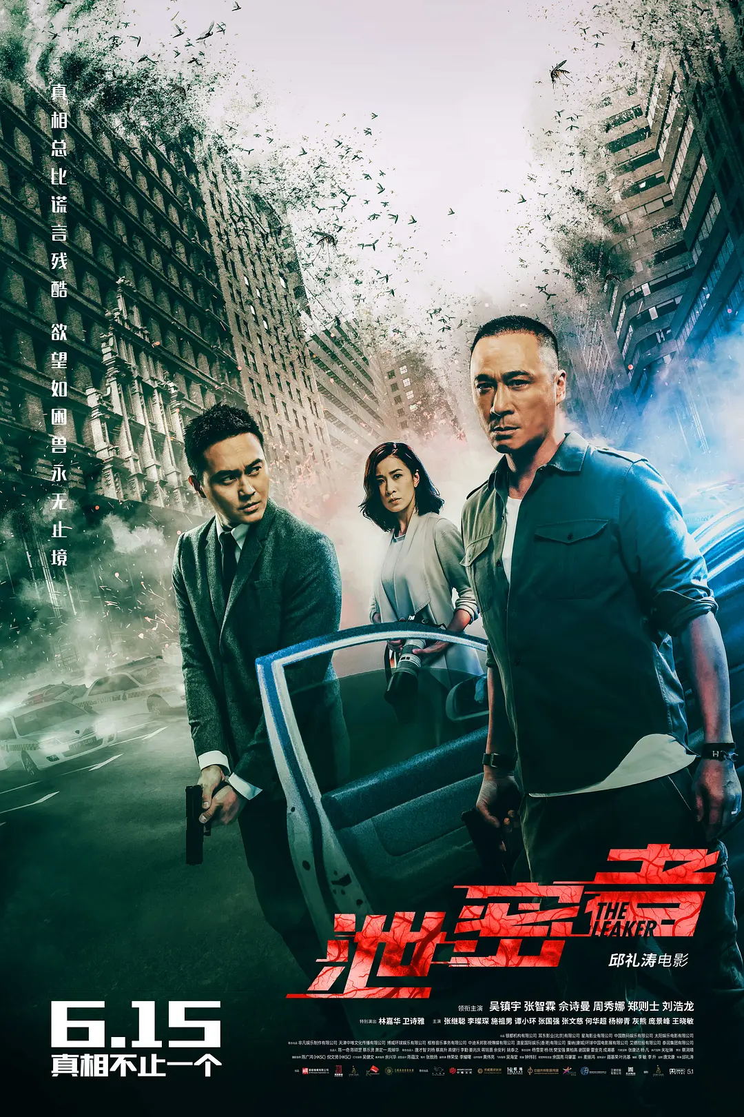人妻内射一区二区在线视频