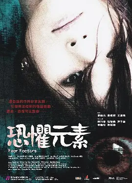 国产叼嘿久久精品久久