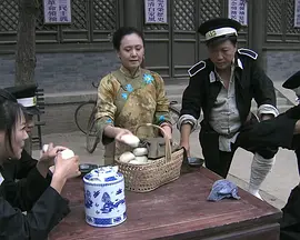 99国产精品白浆在线观看免费