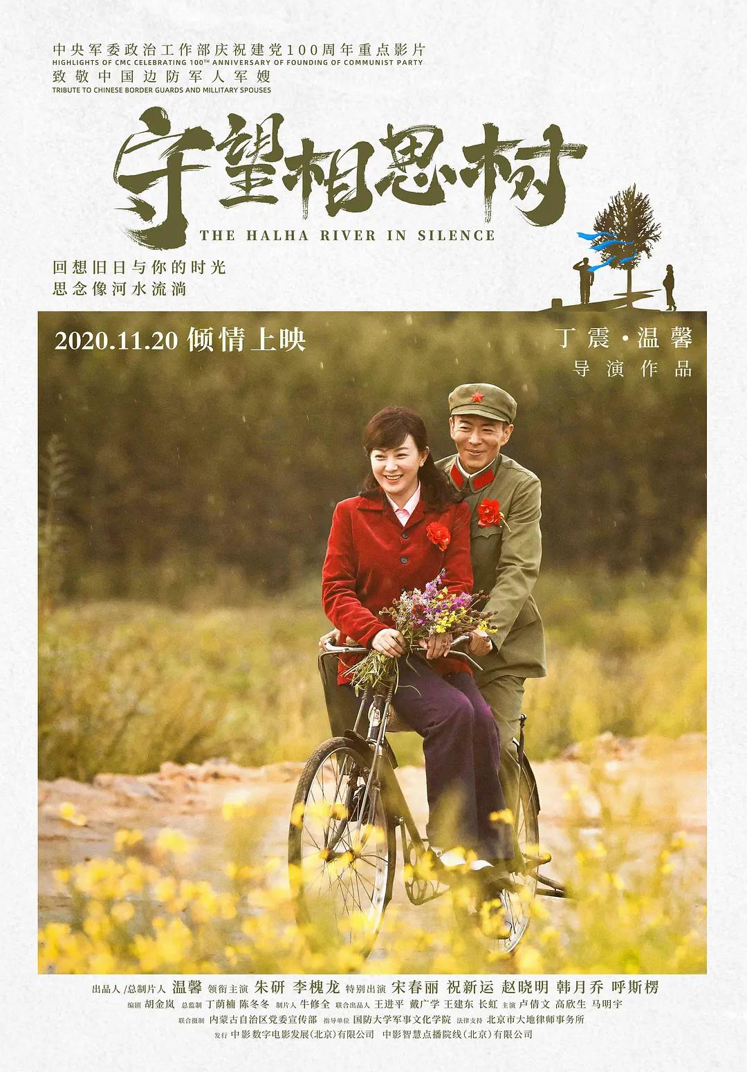 久久精品国产亚洲av高清色欲