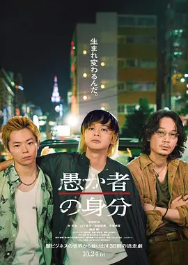 天天爱天天做天天干
