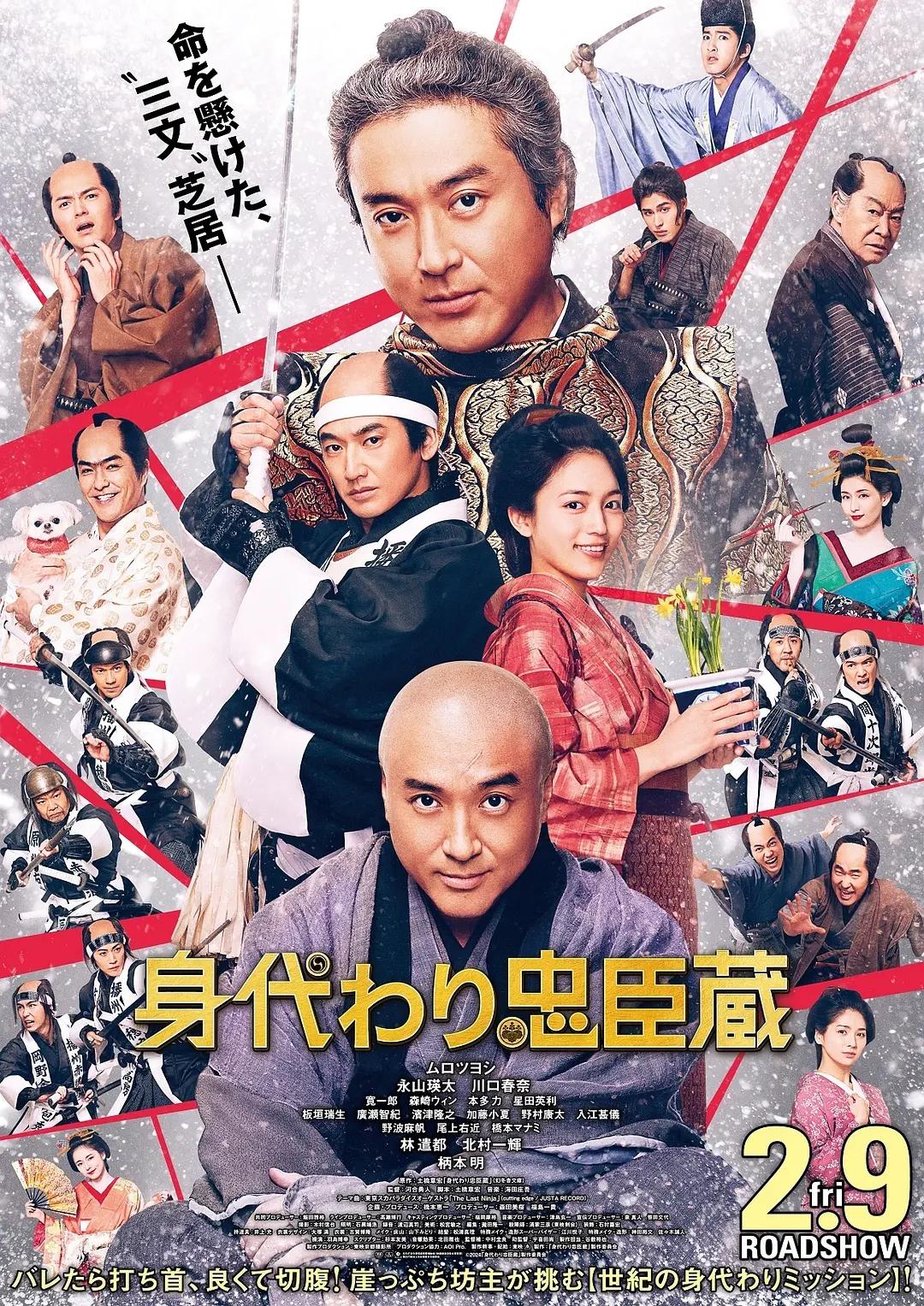 国产欧美日韩综合精品二区