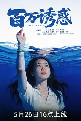 日韩欧美国产免费看清风阁