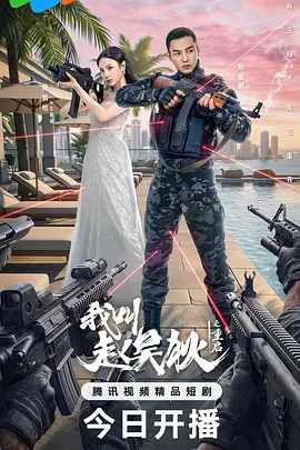 国产一区二区三区
