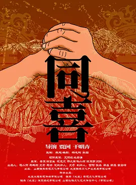 漂亮被中出中文字幕色