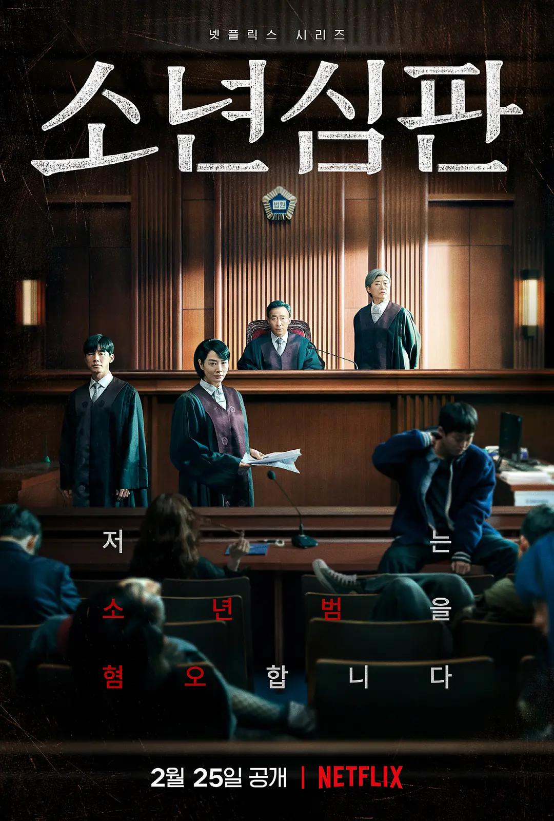 中文字幕无码专区