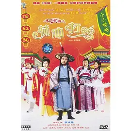 欧美日韩国产在线观看-我不卡动漫在线观看