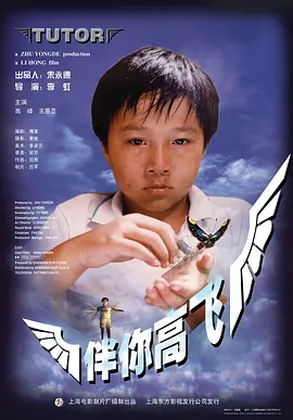 在线看片国产日韩欧美亚洲