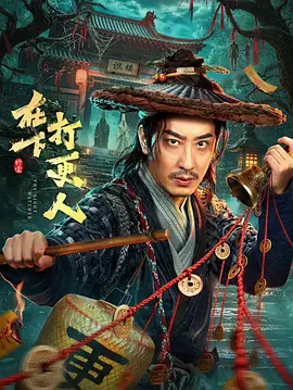 久久久精品无码一区二区三区