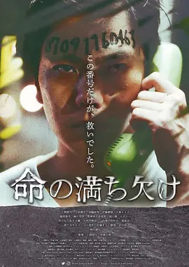 精品久久伊人中文字幕