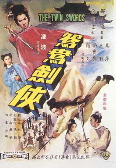 亚洲欧美日本综合一区二区三区