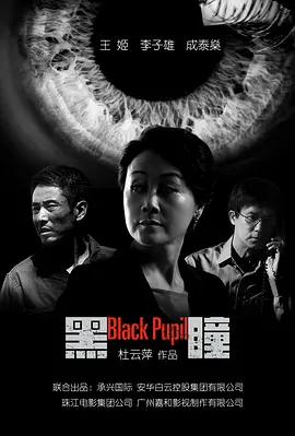 国内一级午夜在线亚洲