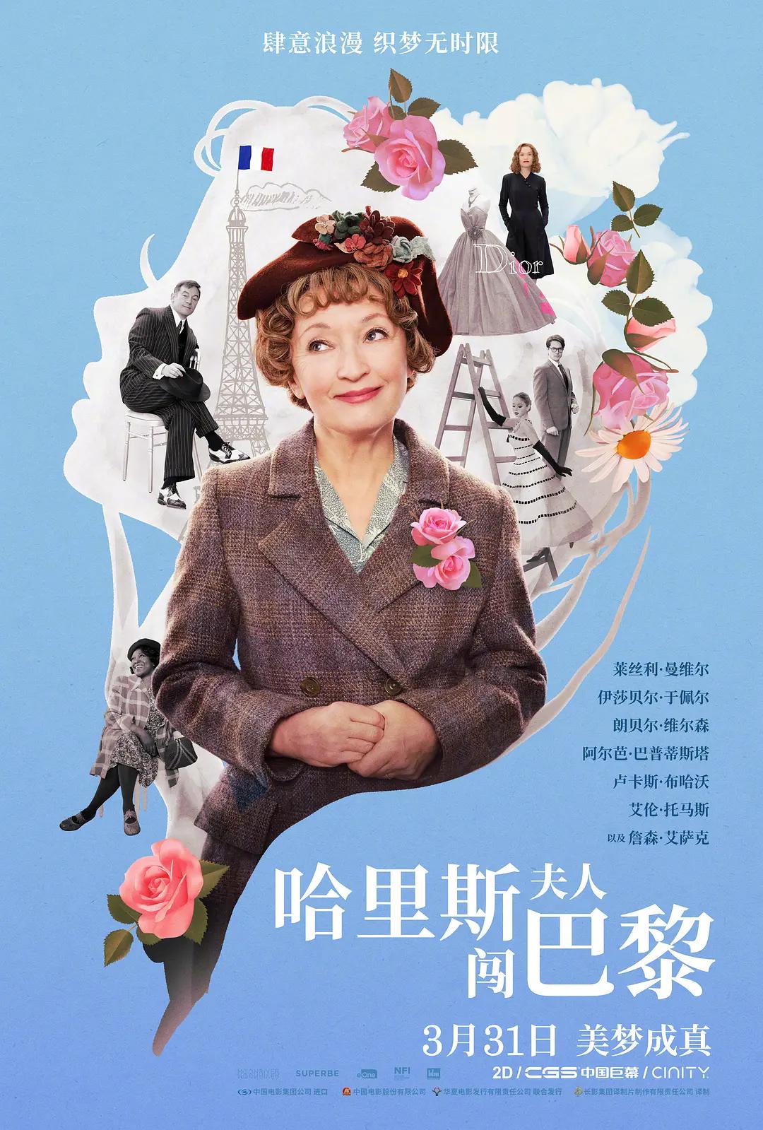 在线日韩亚洲-bt磁力链天堂在线www