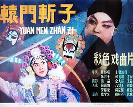 亚洲中文久久字幕