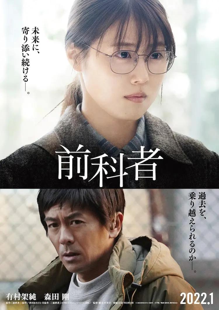 久久久久国产精品嫩草影院精品久久久久九九九九国产潘金莲