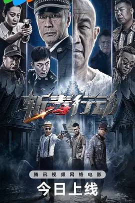 天天操天天操天天射
