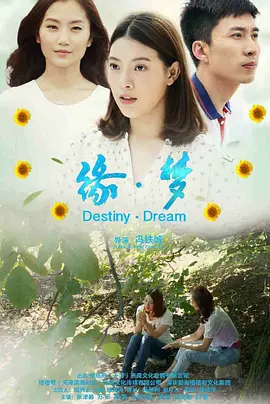 李佳佳高中生的日常小说在线阅读-HD日语高清高清视频在线观看