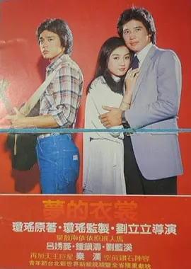 人妻素人深喉吞精av - BD英语天堂在线