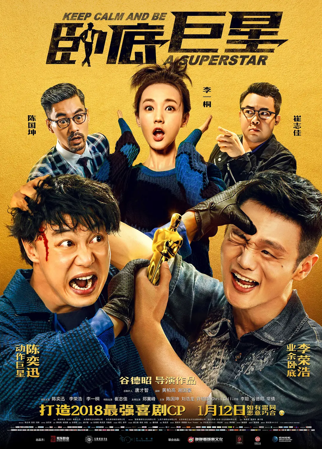 996久久国产精品线观看