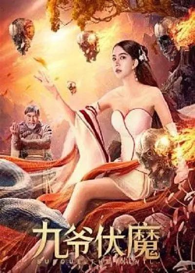 暗交小拗女一区二区三区